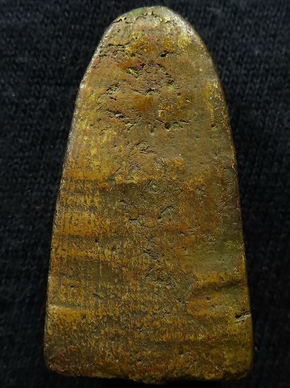 หลวงปู่ทวดเตารีดพิมกลางปั๊มซ้ำ รูปที่ 2