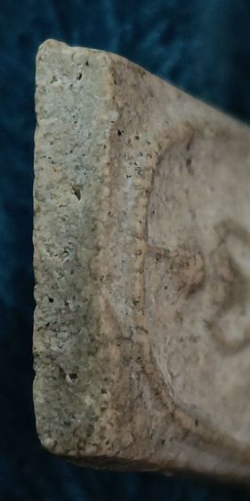 พระเก่าบ้านๆ รูปที่ 14