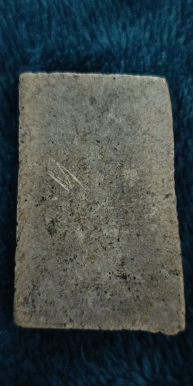 พระเก่าบ้านๆ รูปที่ 9