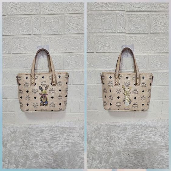 mcmใบเล็กแท้ รูปที่ 7