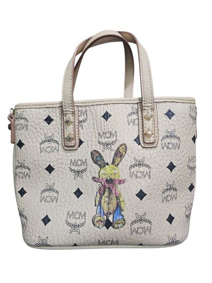 mcmใบเล็กแท้ รูปที่ 14