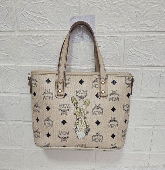 mcmใบเล็กแท้ รูปที่ 5