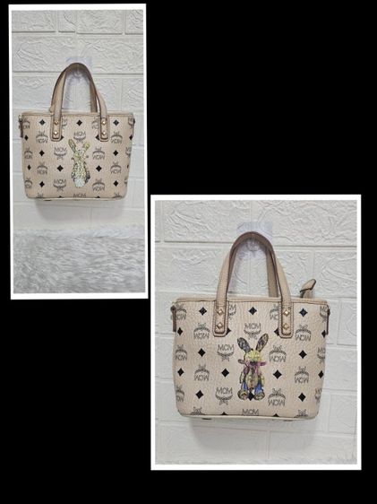 mcmใบเล็กแท้ รูปที่ 2