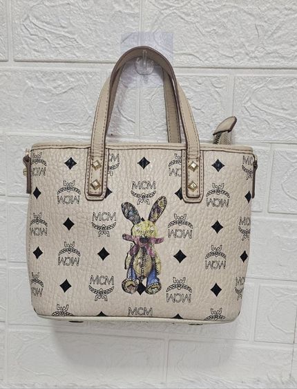 mcmใบเล็กแท้ รูปที่ 3