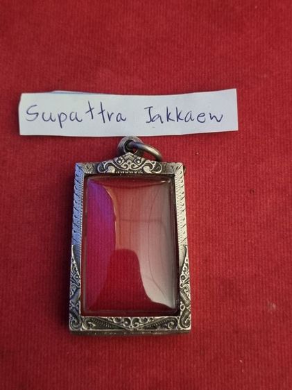 ตลับสมเด็จเนื่อเงิน รูปที่ 2