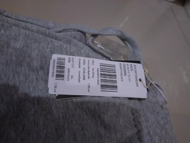 กางเกงขายาว Adidas อาดิดาส รูปที่ 4