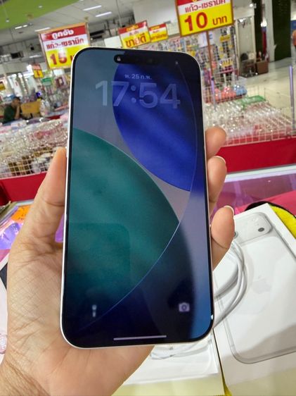 17pro max ZA 1TB ขาว ธค69 รูปที่ 2