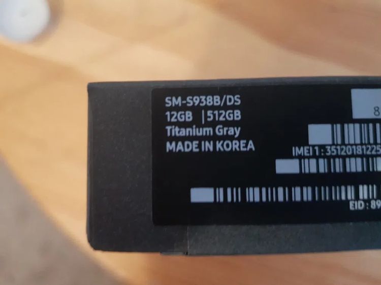 Samsung S25 Ultra 12gb 512gb ใหม่ รูปที่ 2