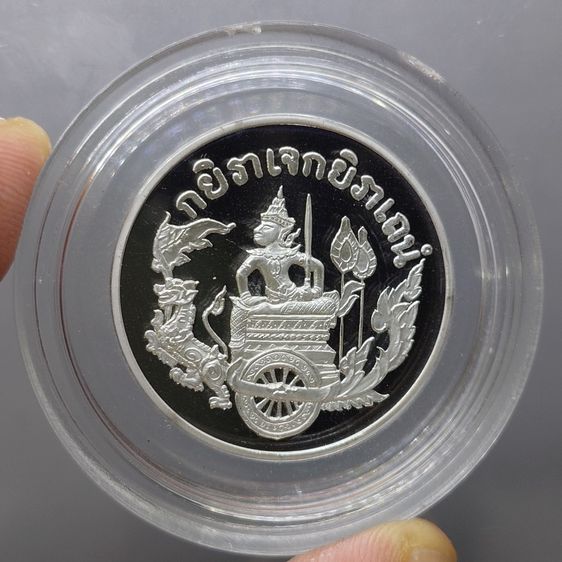 เหรียญกรมหลวงชุมพร เขตอุดมศักดิ์ เนื้อเงิน ที่ระลึกพิธีสร้างอนุสาวรีย์ ณ แหลมสนอ่อน จ.สงขลา ปี 2536 พร้อมกล่องหนัง รูปที่ 4