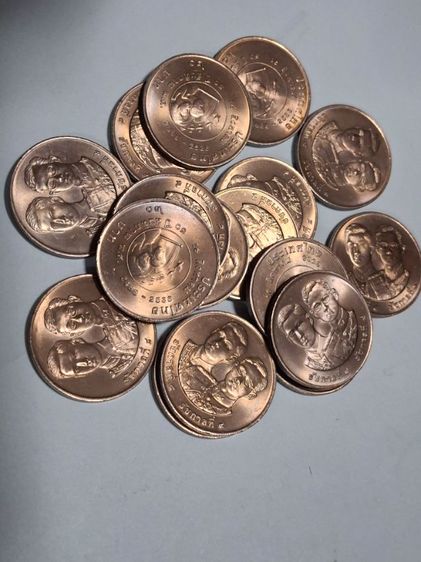 20 บาท50ปีสันติภาพ ไม่ผ่านการใข้งาน รูปที่ 2