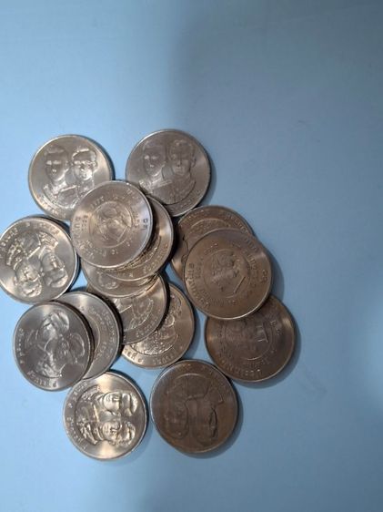 20 บาท50ปีสันติภาพ ไม่ผ่านการใข้งาน