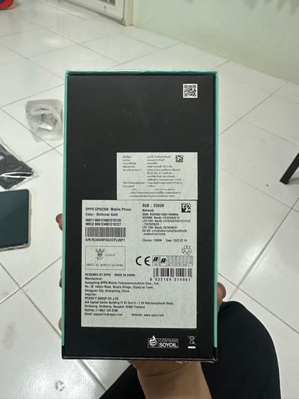 oppo Reno 8 5G รูปที่ 2