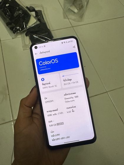 oppo Reno 8 5G รูปที่ 3