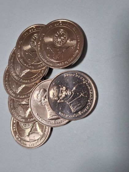 20 บาท 80 ปีธรรมศาสตร์ ไม่ผ่านการใข้งาน รูปที่ 2