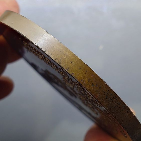 เหรียญเนื้อทองแดง ขนาด 7 ซ.ม. ที่ระลึกครบ 100 ปี โรงเรียนพยาบาลผดุงครรภ์และอนามัยศิริราช ปี2539 พร้อมกล่องหนังเดิม รูปที่ 5