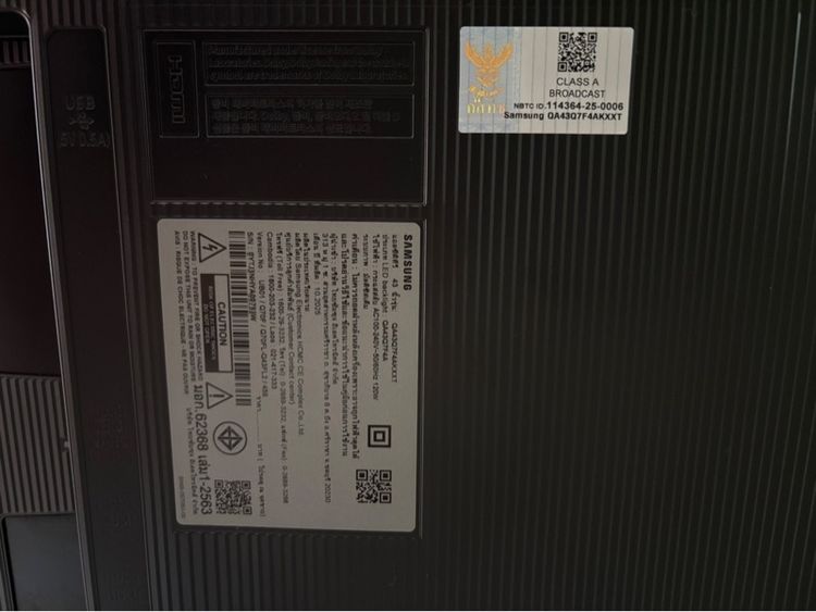 TV samsung LED 43 นิ้ว รูปที่ 6