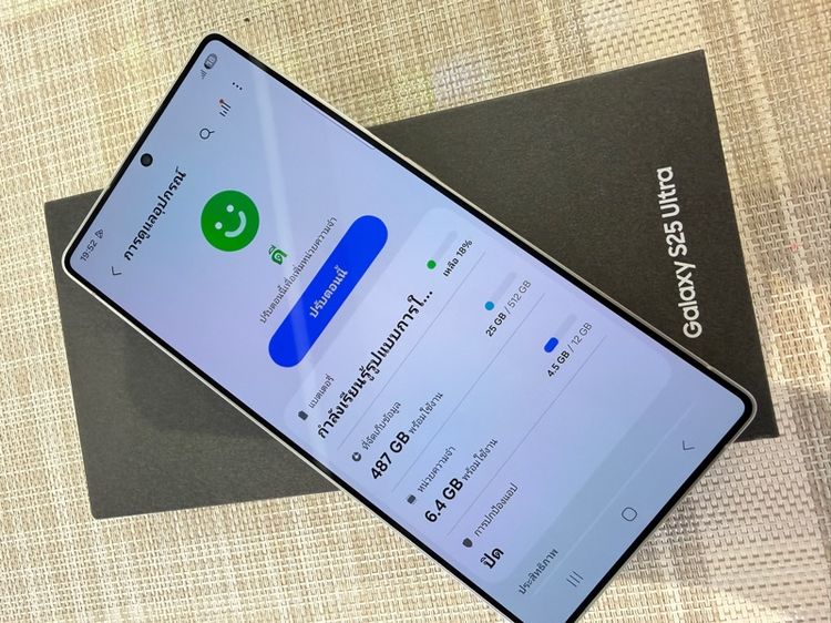 Samsung S25ultr512 ผ่อนได้ รับเทิร์น รูปที่ 5