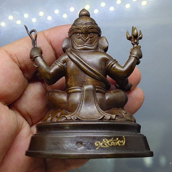 พระพิฆเนศ เนื้อทองเหลือง ที่ระลึก 108 ปี แห่งการสถาปนากรมศิลปากร 2562 รูปที่ 3