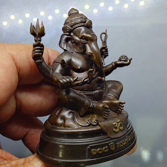 พระพิฆเนศ เนื้อทองเหลือง ที่ระลึก 108 ปี แห่งการสถาปนากรมศิลปากร 2562 รูปที่ 4