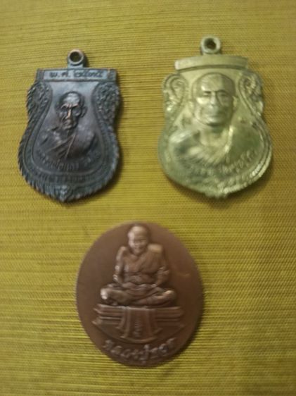 เหรียญหลวงพ่อแดง วิมโล วัดอุทัยธรรม ชุมพร ปี 2535