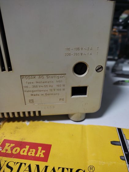 เครื่องฉายหนัง8ม.ม.KODAK M66 รูปที่ 3