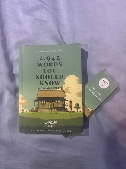 สมุดตารางคำศัพท์ 2,942 words สภาพยังดี อ่านไม่ทัน