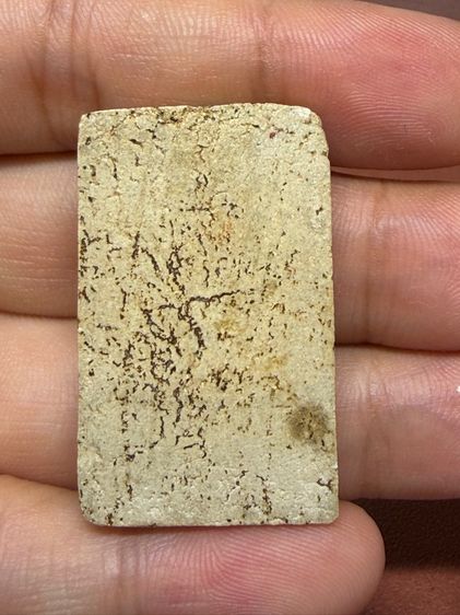 พระเก่า รูปที่ 2