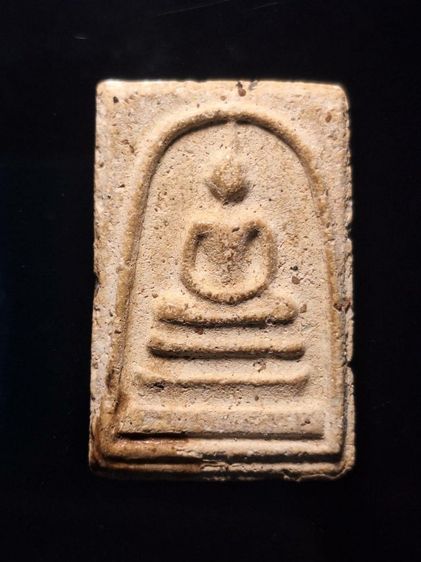 พระสมเด็จวัดระฆัง