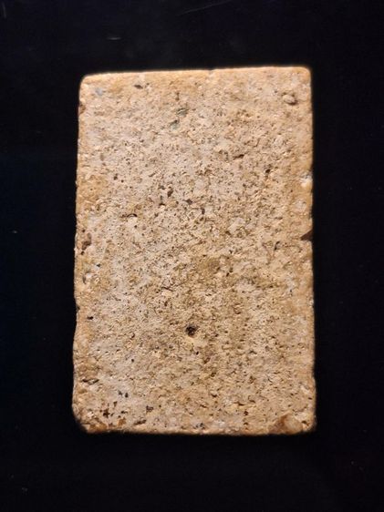 พระสมเด็จวัดระฆัง รูปที่ 2