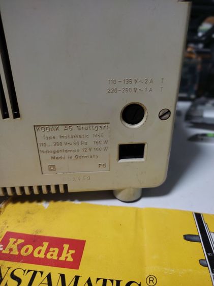 เครื่องฉายหนัง8ม.ม.Kodak M66 รูปที่ 2