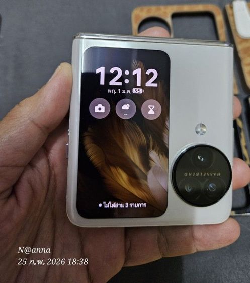 oppo find N3 flip รูปที่ 5