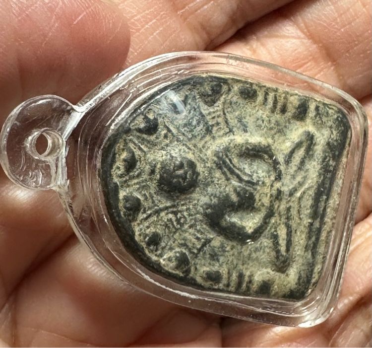 พระนาคปรกสุริยมุนี เนื้อชิน ของหลวงพ่ออั้น วัดพระญาติการาม จังหวัดพระนครศรีอยุธยา พร้อมเลี่ยมกันน้ำเดิม รูปที่ 5