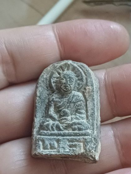 ลป.ทวด วัดพะโค๊ะ พิมพ์ใหญ่ รุ่นแรก