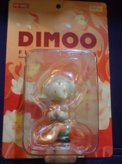 🪷🌟 DIMOO FLAMING LOTUS 🌟🪷 รูปที่ 2