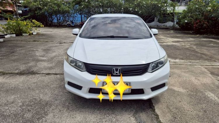 Honda Civic 2012 1.8 E i-VTEC Sedan เบนซิน ไม่ติดแก๊ส เกียร์อัตโนมัติ ขาว รูปที่ 4
