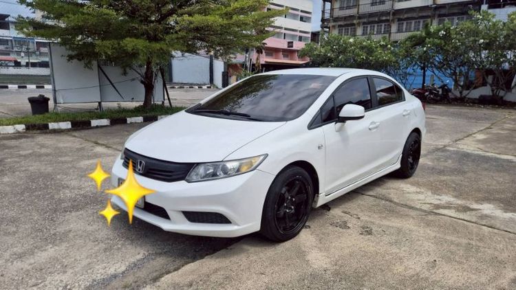 รถ Honda Civic 1.8 E i-VTEC สี ขาว