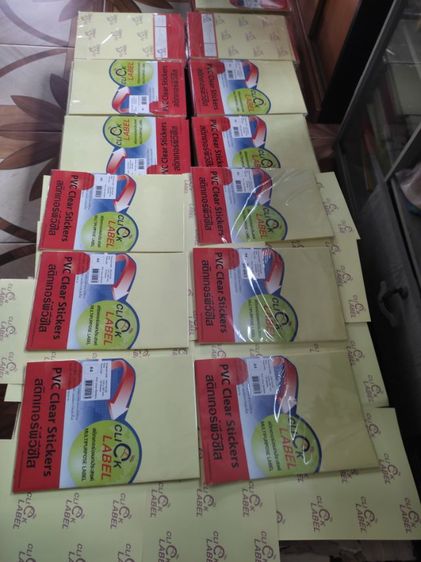 สติกเกอร์ไสA4 รูปที่ 2