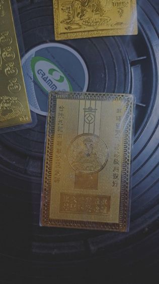 ของมงคลความศรัทธาเรียกเงินทองโชคลาภบารมี  กลายเป็นดีหมด