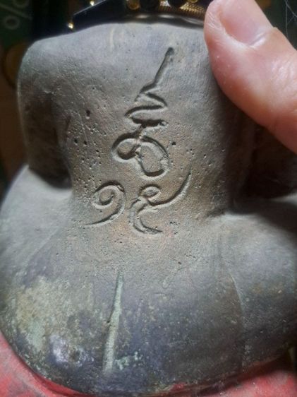 กุมารเรียกทรัพย์มีโชค ดูด้านหลัง มีโชคคุณเช่าความศรัทธา  รูปที่ 17