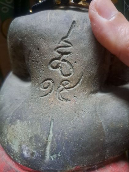 กุมารเรียกทรัพย์มีโชค ดูด้านหลัง มีโชคคุณเช่าความศรัทธา  รูปที่ 9