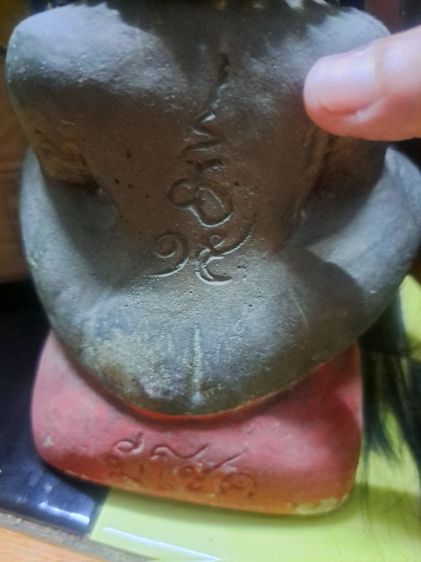 กุมารเรียกทรัพย์มีโชค ดูด้านหลัง มีโชคคุณเช่าความศรัทธา  รูปที่ 6