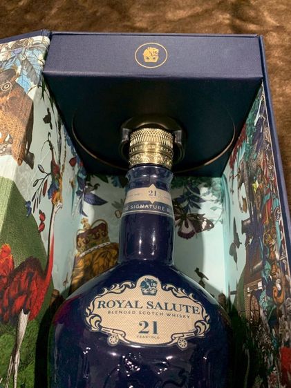 ขวดเหล้าสะสม รูปที่ 3