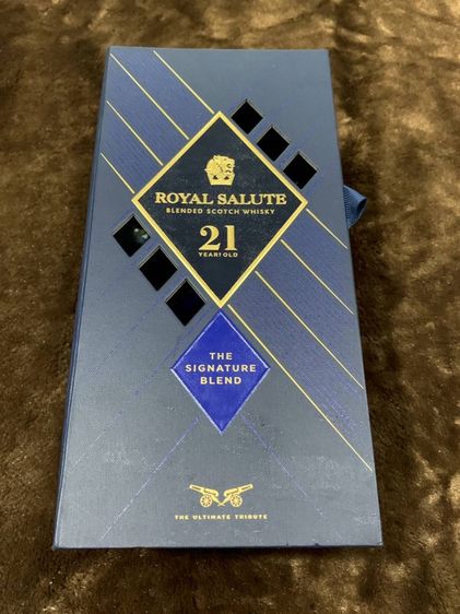 ขวดเหล้าสะสม รูปที่ 9