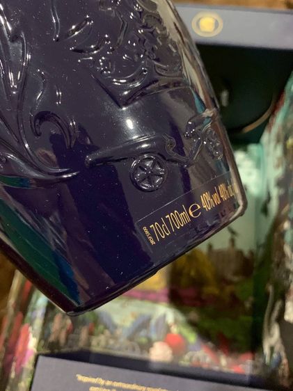 ขวดเหล้าสะสม รูปที่ 6