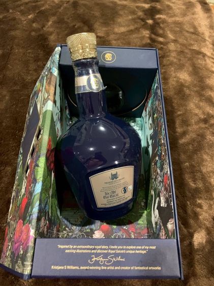 ขวดเหล้าสะสม รูปที่ 4