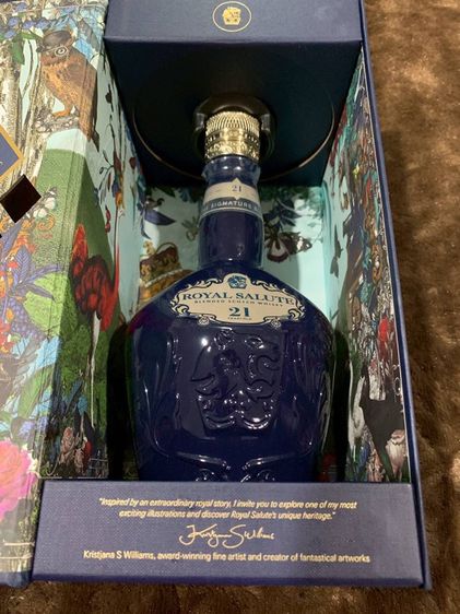 ขวดเหล้าสะสม รูปที่ 2