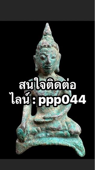 พระเก่า