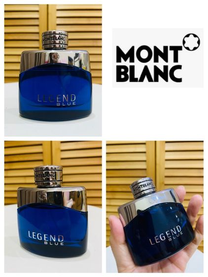 Montblanc Legend Blue Eau de Parfum 50 ml  No box น้ำหอมแท้ ส่งฟรี