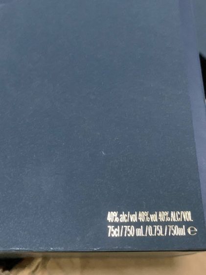 กล่องเปล่า Blue label รูปที่ 5