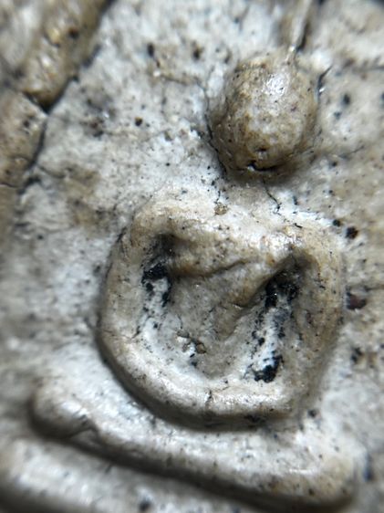 สมเด็จวัดระฆังพิมพ์ใหญ่สังฆาฏิเล็กหลังพ.ศ.2404 รูปที่ 7